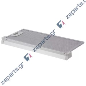 Φίλτρο απορροφητήρα μεταλλικό NEFF / SIEMENS / BOSCH Original 00352812