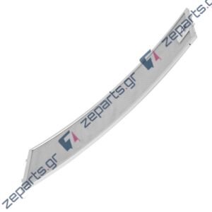 Φίλτρο μεταλλικό κυρτό απορροφητήρα BOSCH / SIEMENS / PITSOS Original 00357623
