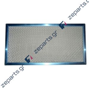 Φίλτρο απορροφητήρα KUPPERSBUSCH / TEKA Original 536642
