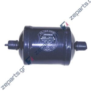 Φίλτρο 1/2' κολλητό SRS-164S Διπλής Ροής Γενικής Χρήσης