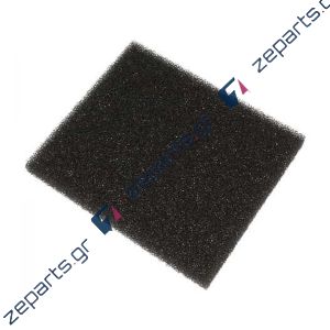 Φίλτρο αφρώδες για ηλεκτρική σκούπα ROWENTA Original RS-RT4372