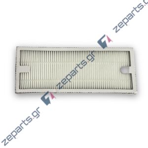 Φίλτρο σκούπας ROHNSON HEPA R-1185 Original