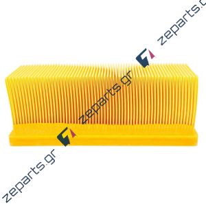 Φίλτρo σκούπας KARCHER