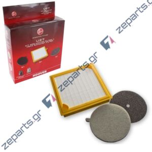 HOOVER SENSORY, SENSORY DUST MANAGER CYCLONIC Φίλτρο σκούπας HEPA U27 εξαγωγής αέρα Original 09205469