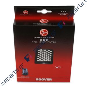 HOOVER S89 TELIOS Φίλτρο Original 8016361777699, 35600772