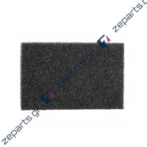 Φίλτρο σκούπας μοτέρ αφρώδες 120x80x8mm AEG / ELECTROLUX Original 9000844887