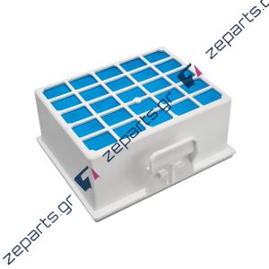 Φίλτρο σκούπας εξαγωγής αέρα HEPA SIEMENS / BOSCH HEPA Original 00578861, 578861, BBZ156UF