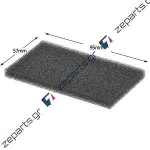 Φίλτρο σκούπας εξαγωγής αέρα αφρώδες SIEMENS / BOSCH Original 00172139