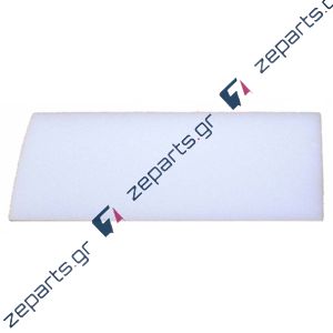 Φίλτρο σκούπας εξαγωγής αέρα αφρώδες SIEMENS / BOSCH Original