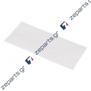 Φίλτρο σκούπας εξαγωγής αέρα SIEMENS / BOSCH Original 12005614, 00491619, 00648469