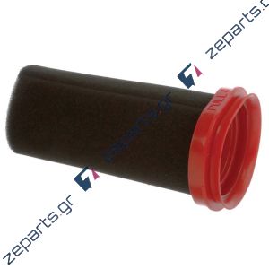 Φίλτρο σκούπας stick HEPA BOSCH ORIGINAL 12026520