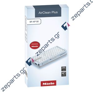 Φίλτρο σκούπας κασέτα εξαγωγής αέρα HEPA MIELE SF-AP50, SGDF3 Original