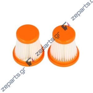 Φίλτρο για σκουπάκι ROWENTA X-TOUCH Original ZR009009