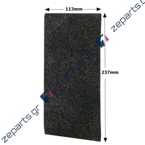 MORRIS MCF-1617 Φίλτρο Ενεργού Ανθρακα