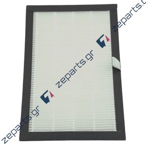 Φίλτρο MORRIS αφυγραντήρα HEPA MHF-1518 Original