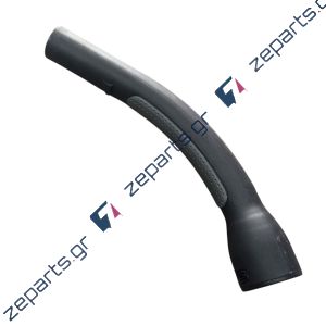 Λαβή σπιράλ σκούπας Φ35 BOSCH / SIEMENS 00264545 17000734