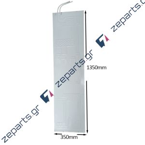 Παγολεκάνη Κατάψυξης 135x35cm χωρίς τριχοειδή