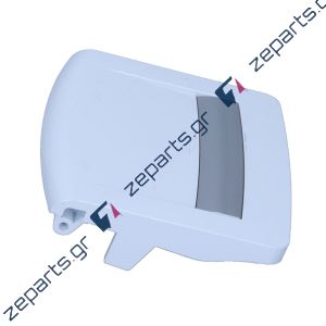 Λαβή πόρτας πλυντηρίου ρούχων ARCELIK / BEKO Original 2894100400