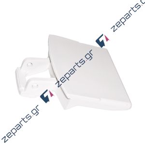 Λαβή κλείστρου πόρτας πλυντηρίου ρούχων AEG / ZANUSSI / ELECTROLUX