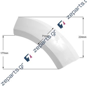 Κλείστρο λαβή στεγνωτηρίου ρούχων BOSCH / SIEMENS / PITSOS 644221, 00644221, 00497523, 497523, 764931201