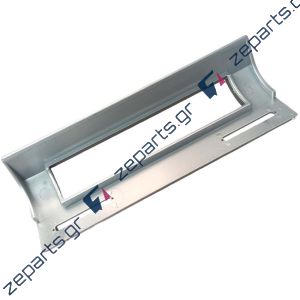 Λαβή πόρτας ψυγείου inox Γενικής Χρήσης