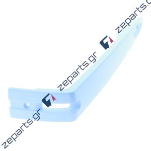 Λαβή πόρτας ψυγείου λευκή ARCELIK / BEKO / PRINCESS Original 4314930100