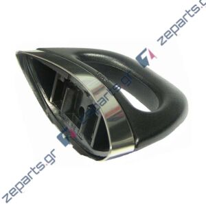 Λαβή μαύρη κάτω σκεύους χύτρας Νο24 FISSLER CORONAL Original 4009209178721, 1110124640, 1110124640.1