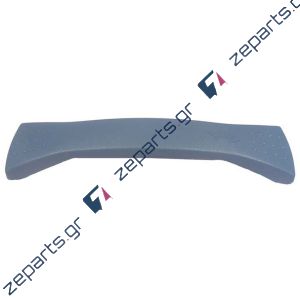 Λαβή No24, 27,5cm Καπακιού Κατσαρόλας FISSLER MAGIC LINE Original 4009209122755, 2011124690
