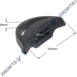 Χειρολαβή κάδου μικρή χύτρας ταχύτητος TEFAL SECURE 5 original SS-980957