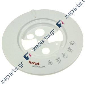 Καπάκι, κάλυμμα χυτρας TEFAL NUTRICOOK Original SS-980955