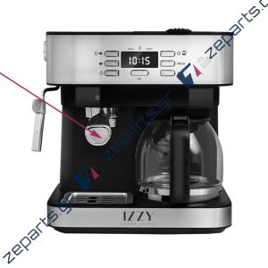 Λαβή - Γκρουπ IZZY IZ-6005, IZ6005 καφετιέρας espresso & γαλλικού Original