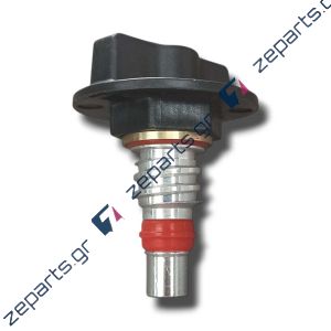 Τάπα ατμοσυστήματος STIROPLUS SP1050 Original