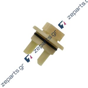 Κόμπλερ κόφτη κιμά κρεατομηχανής BOSCH / SIEMENS 020470, 00020470, 00418076, 418076,