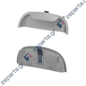 Κλείστρο καπακιού σκούπας SIEMENS / BOSCH Original 00635989
