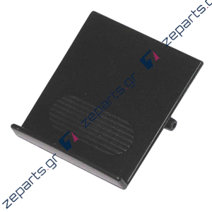 Κλείστρο καπακιού σκούπας MIELE Original