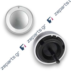 Κουμπί χρονοδιακόπτη πλυντηρίου ρούχων BOSCH / SIEMENS / PITSOS original 625958, 00625958
