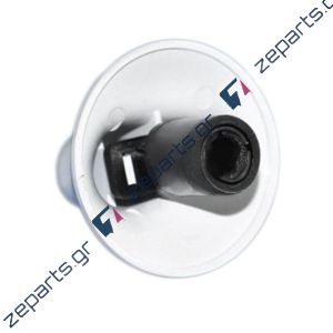 Κουμπί Κουζίνας BEKO / BLOMBERG / ESKIMO ORIGINAL 450920448