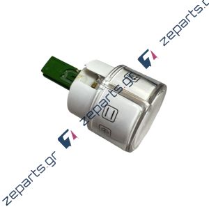 Κουμπί επιλογής φούρνου κουζίνας BOSCH / SIEMENS / PITSOS Original  00631124, 00620071, 620071, 631124
