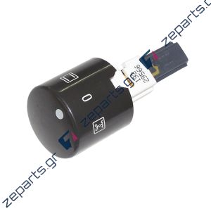 Κουμπί επιλογής φούρνου κουζίνας BOSCH / SIEMENS / PITSOS Original 00418582