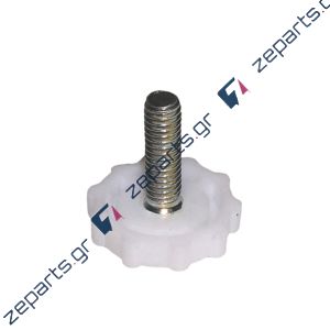 Ποδαράκι Ψυγείου 5/16 BOSCH / NEFF / PITSOS / SIEMENS / ΓΕΝΙΚΗΣ ΧΡΗΣΗΣ