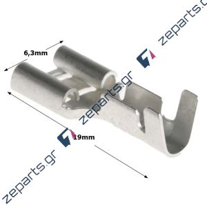 Ακροδέκτης συρταρωτός inox 6,3mm 100 τεμάχια