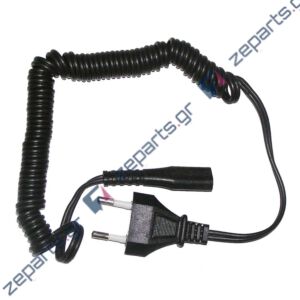 Καλώδιο τροφοδοσίας ξυριστικής γενικό 2 x 0.75mm 1.8m Spiral