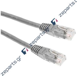 Καλώδιο Δικτύου Ethernet UTP CAT5e 2m