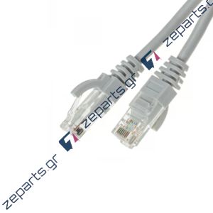 Καλώδιο Δικτύου Ethernet UTP CAT5e 5m