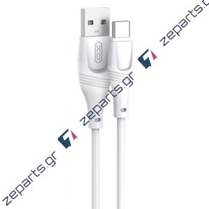 Καλώδιο φόρτισης USB σε TYPE-C 3m
