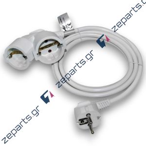 Μπαλαντέζα Σούκο 2m 3x1.5 με 2 θηλυκά