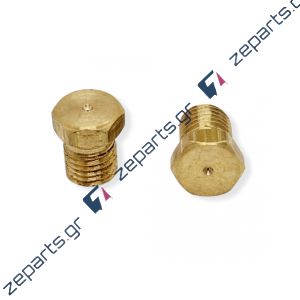 Μπεκ αερίου 0222 Φ0.72mm