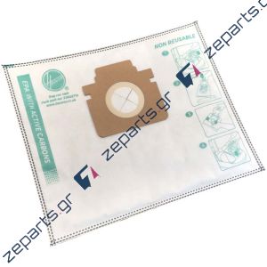 Σακούλες Ηλεκτρικής Σκούπας H-ENERGY 500 H89 ORIGINAL
