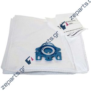 Σακούλες πάνινες ηλεκτρικής σκούπας MIELE TYPE:GN