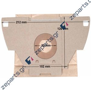Σακούλες χάρτινες ηλεκτρικής σκούπας ELECTROLUX Z1170 / KARCHER / MOULINEX